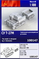 100147  техника и вооружение  Soviet SPG CУ T-27M  (1:100) 2000000257471
