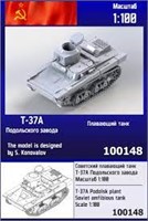 100148  техника и вооружение  Soviet T-37A Izhorski plant  (1:100) 2000000257488