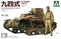 1006  техника и вооружение  Imperial Japanese Army Type 94 Tankette  (1:16) 4897051421078