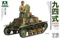 1007  техника и вооружение  IJA Type 94 Tankette Late Production  (1:16) 4897051421085