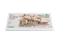 12303  техника и вооружение  Паровоз ЭР-797-41  (1:43) 2000002194606