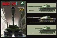 2001  техника и вооружение  Soviet Heavy Tank OBJECT 279 (3 in 1)  (1:35) 4897051420026