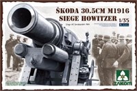 2011  техника и вооружение  Škoda 30.5cm M1916 Siege Howitzer Siege Of Sevastopol 1942  (1:35) 4897051420156