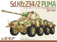 3001  техника и вооружение  Sd.Kfz. 234/2 Puma  (1:72) 6974715830334