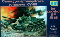 333  техника и вооружение  СУ-85 (1:72) 2000000002026