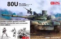 35001-A  техника  и вооружение  Russia Танк-80У  + Russian tank commander + infantry  (1:35) 2000002120377
