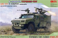35009  техника  и вооружение  K-4386PVO Typhoon-VDV Air Defence Armoured Vehicle  (1:35) 6971889310518