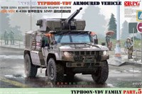 35022  техника  и вооружение  Typhoon-VDV K-4386 w/ 32V01 RCWS  (1:35) 6971889310563