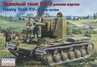 35089  техника и вооружение  КВ-2 м1940 (1:35) 4620748780307