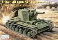 35090  техника и вооружение  КВ-2 обр.1941 (1:35) 4620748780314