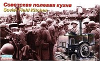 35098  техника и вооружение  Советская полевая кухня ПК-43 (1:35) 4620748780321