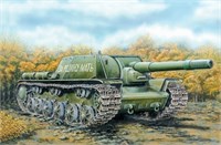 35103  техника и вооружение  САУ  КВ-14 (СУ-152) (1:35) 4620748780376