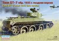 35109  техника и вооружение  БТ-7 м1935 поздний (1:35) 4620748780437