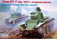 35112  техника и вооружение  БТ-7 м1937г. (1:35) 4620748780468