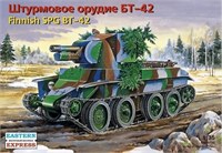 35116  техника и вооружение  БТ-42 (1:35) 4620748780499