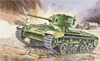 35148  техника и вооружение  "Валентайн" IV (1:35) 2000000071411