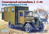 35152  техника и вооружение  З&amp;С-44 (1:35) 4620748780666