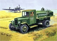 35154  техника и вооружение  З&amp;С-5В БЗ (1:35) 4620748780680