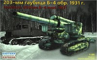 35156  техника и вооружение  Б-4 м1931 (1:35) 4620748782103