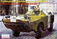 35161  техника и вооружение  БРДМ-1 (1:35) 4620748780697