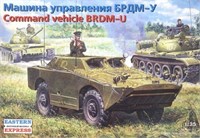 35162  техника и вооружение  БРДМ-У (1:35) 4620748780703