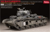 35A003  техника и вооружение  "Neubaufahrzeug"  (1:35) 6954248835037