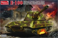 35A015  техника и вооружение  German Super Heavy Tank E-100 Krupp Turret  (1:35) 6954248835150