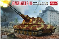 35A016  техника и вооружение  8.8cm Flakzwilling Flakpanzer E-100  (1:35) 6954248835167