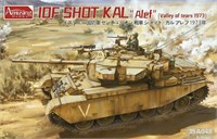 35A048  техника и вооружение  IDF Shot Kal "Alef"  (1:35) 6954248835488