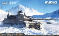 72-001  техника и вооружение  PLA ZTQ15 Light Tank  (1:72) 4897038553471