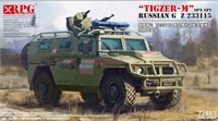 BT-006  техника и вооружение  Pz.Beob.Wg. IV Ausf. J w/Commander&amp;Infantry  (1:35) 6901234567892