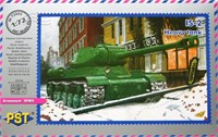 72002  техника и вооружение  ИС-2 (1:72) 2000000026565