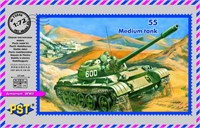 72046  техника и вооружение Танк 55 (1:72) 2000000026671