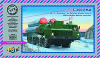 72055  техника и вооружение  5П85Д комплекса С-300 (1:72) 2000000045573