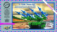 72066  техника и вооружение  С-125М «Нева СЦ» (1:72) 2000000102993