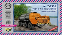72080  техника и вооружение  M@Z-7910 Truck oil (gas) pipelines  (1:72) 4544032760571
