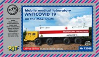 72088  техника и вооружение  M@Z-543M Mobile Medical Laboratory ANTICOVID-19  (1:72) 2000000217703