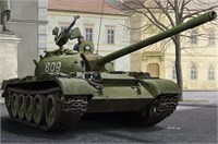 84538  техника и вооружение  Soviet Танк-54 A  (1:35) 6939319245380