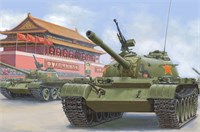 84539  техника и вооружение  PLA 59 Medium Tank-early  (1:35) 6939319245397