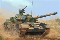 84541  техника и вооружение  PLA 59-D Medium Tank   (1:35) 6939319245410