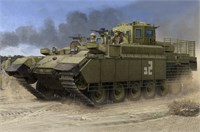 84547  техника и вооружение  IDF Puma CEV  (1:35) 6939319245472