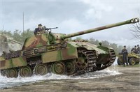 84552  техника и вооружение  German Sd.Kfz. 171 Panther Ausf. G Late Version  (1:35) 6939319245526