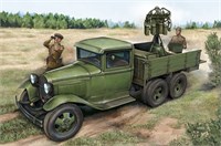 84571  техника и вооружение  Г@З-ААА with Quad Maxim AA Gun  (1:35) 6939319245717