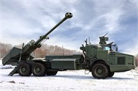 84579  техника и вооружение  Archer Artillery System FH77BW L52  (1:35) 6939319245793