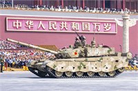 84589  техника и вооружение  PLA ZTZ-99B MBT  (1:35) 6939319245892