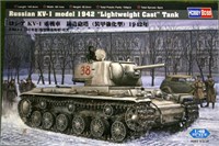 84814   техника и вооружение  Russian KV-1 model 1942 "Lightweight Cast" Tank  (1:48) 6939319248145