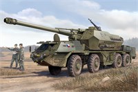 85501   техника и вооружение  САУ 152 мм САУ ShkH DANA vz.77   (1:35) 6939319255013
