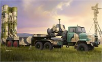 85511  техника и вооружение  Russian КР@З-260B Tractor with 5P85TE TEL S-300PMU  (1:35) 6939319255112
