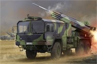 85521  техника и вооружение  LKW 7t mil gl LARS2  (1:35) 6939319255211