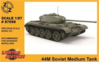 87098  техника и вооружение  Танк-44M  (1:87) 2000002216476